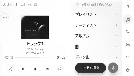 jpss01bt105a