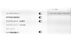 jpss01bt203a