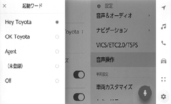 jpss01bt032a
