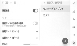 jpss01bt030a