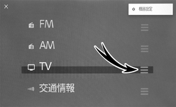 jpss01bt016a