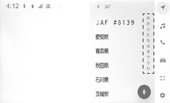 jpss01bt005a