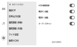 jpis02bt030a