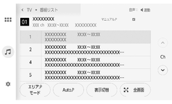 jpis06bt033a
