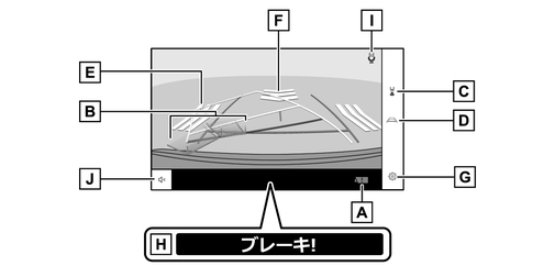 jpis09bt056a
