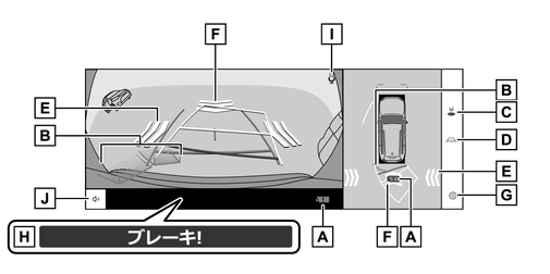 jpis09bt058a