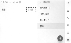 jpss01bt007a
