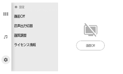 jpis01bt030a