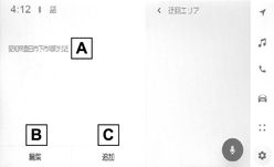 jpss01bt038a