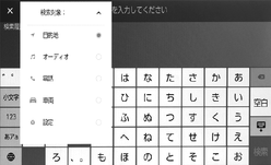 jpis01bt008a
