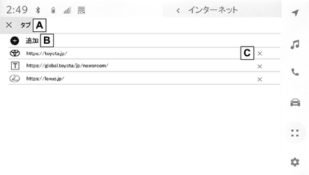 jpss01bt137a