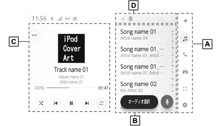 jpss01bt004a