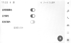 jpss01bt043a