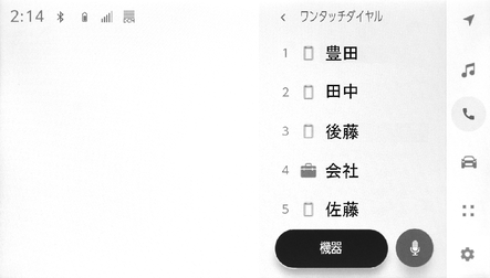 jpss01bt113a