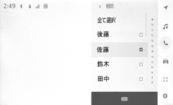 jpss01bt132a