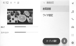 jpss01bt047a