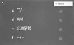 jpis01bt035a