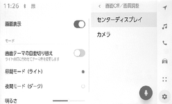 jpss01bt006a