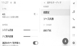 jpis02bt032a