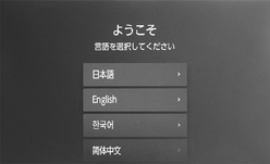 jpss01bt023a