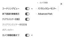 jpss01bt150a