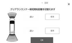 jpss01bt152a