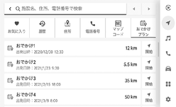 jpss01bt148a