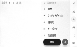 jpss01bt124a