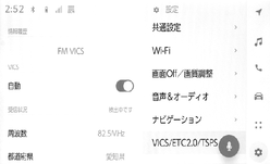 jpss01bt067a