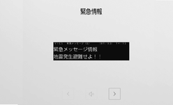 jpss01bt145a