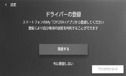 jpss01bt024a
