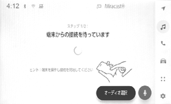 jpss01bt109a
