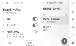 jpss01bt052a
