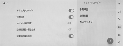 jpis11bt018a