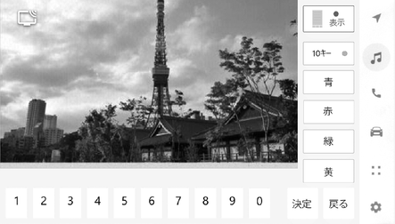 jpss01bt099a