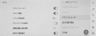 jpis11bt005a