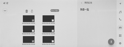 jpis11bt004b