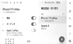 jpss01bt054a