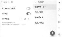 jpss01bt207a