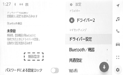 jpss01bt055a