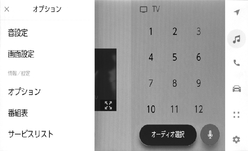 jpss01bt101a