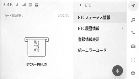 jpss01bt139a