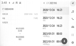 jpss01bt140a