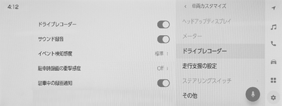 jpss01bt218a