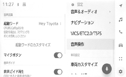jpss01bt031a