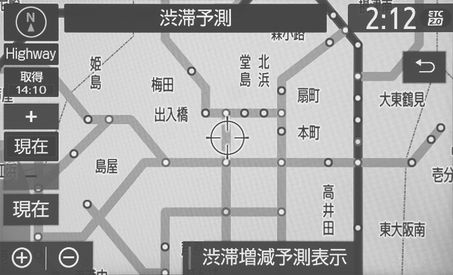 manual toyota jp