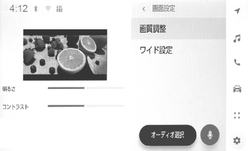 jpss01bt197a